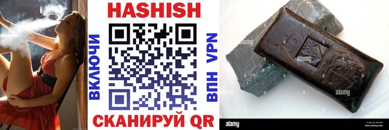 Купить наркотик Дмитровск АМФЕТАМИН  МЕФ  Каннабис  COCAIN  А ПВП 