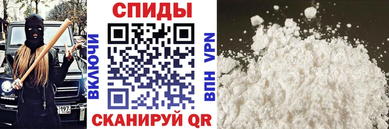 АМФЕТАМИН 98%  Дмитровск 