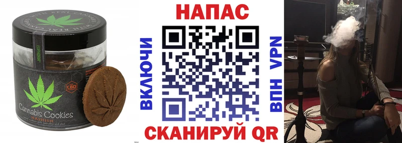 Еда ТГК конопля  наркошоп  Дмитровск 