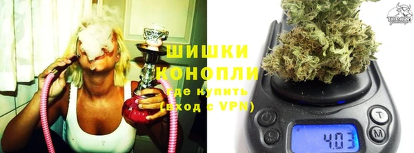 соль ск Абинск