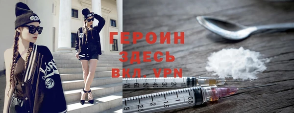 крисы Абдулино