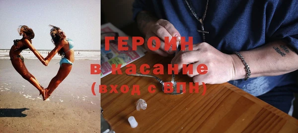 крисы Абдулино