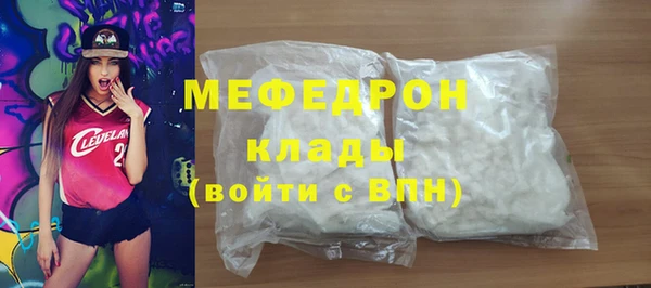 крисы Абдулино