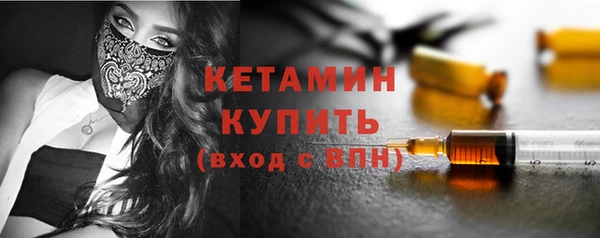 крисы Абдулино