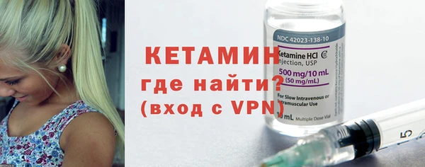 соль ск Алзамай