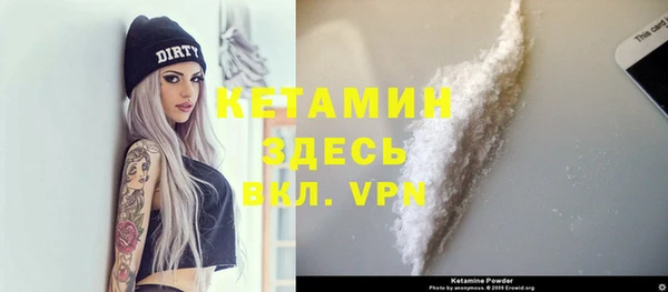 соль ск Алзамай
