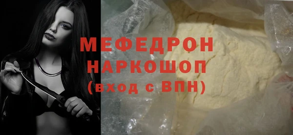 крисы Абдулино