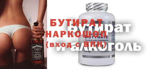 крисы Алексин