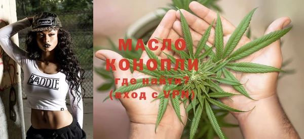 крисы Абдулино