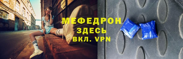 гашишное масло Каменногорск