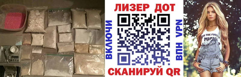 Лсд 25 экстази кислота  Дмитровск 