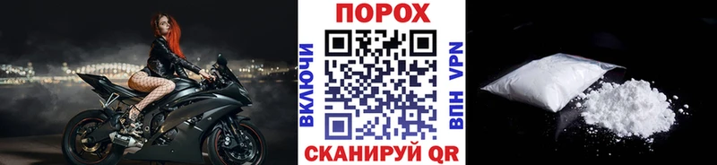 kraken как войти  закладки  Дмитровск  МЕТАМФЕТАМИН Methamphetamine 